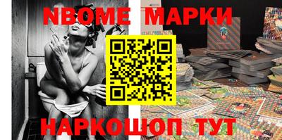 мефедрон мука Канаш