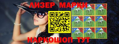мефедрон мука Канаш