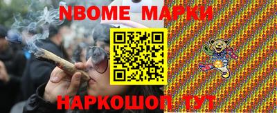 мефедрон мука Канаш