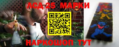прущая мука Камышлов