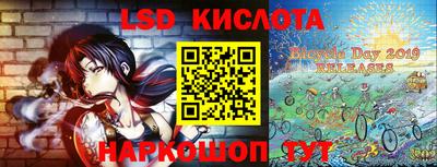 прущая мука Камышлов