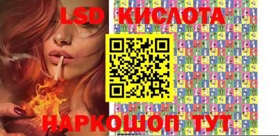 прущая мука Камышлов