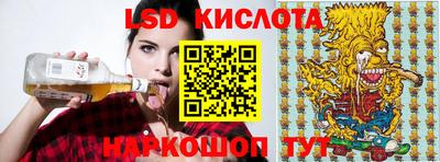 прущая мука Камышлов