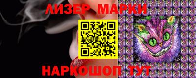 мефедрон мука Канаш