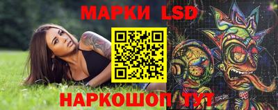 мефедрон Кандалакша