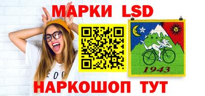мефедрон мука Канаш