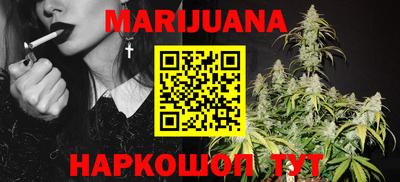 прущая мука Камышлов