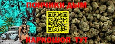 прущая мука Камышлов
