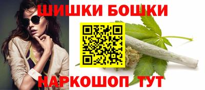 мефедрон мука Канаш
