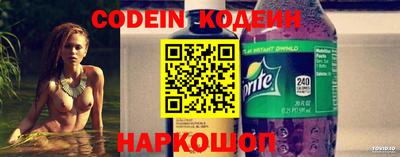 прущая мука Камышлов