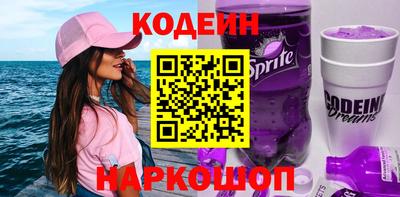хмурый Кинель