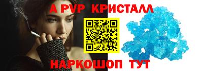 прущая мука Камышлов