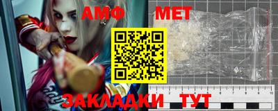 прущая мука Камышлов
