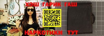 прущая мука Камышлов