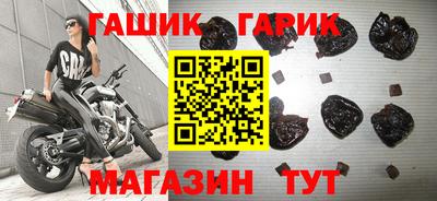 мефедрон мука Канаш