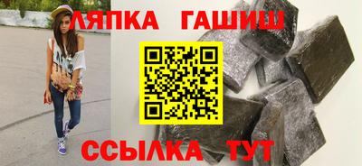 прущая мука Камышлов