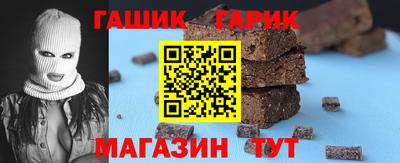 прущая мука Камышлов