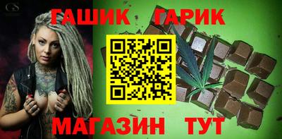 мефедрон мука Канаш