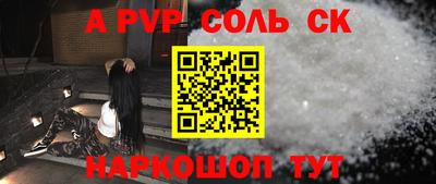 ешки Кимры